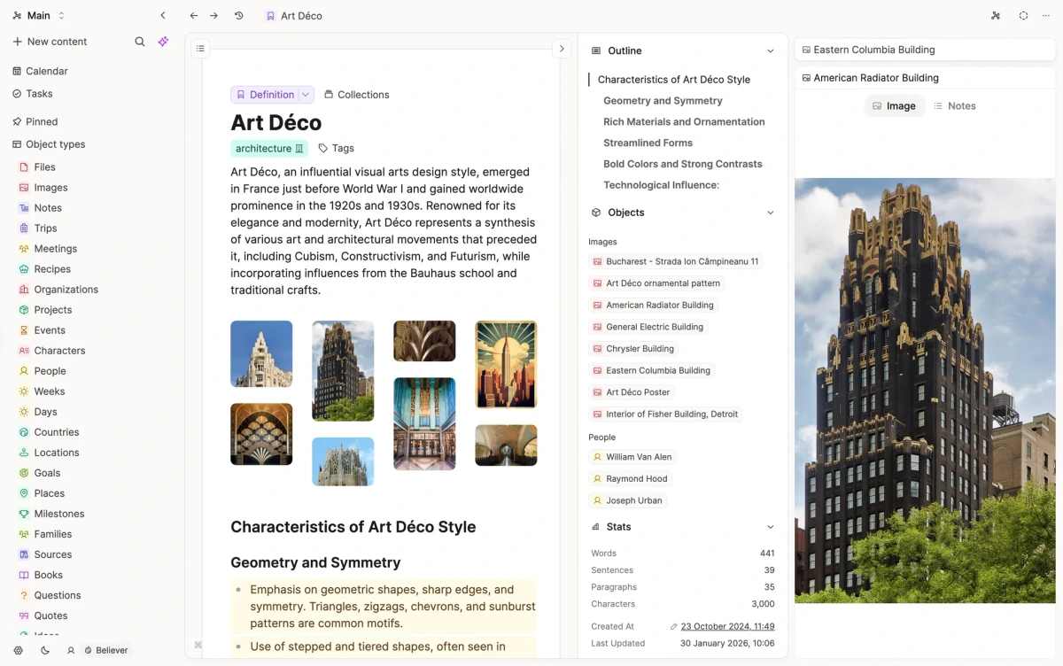 capacities workspace UI displaying an Art Déco knowledge page with embedded architectural images and a multi-panel layout.