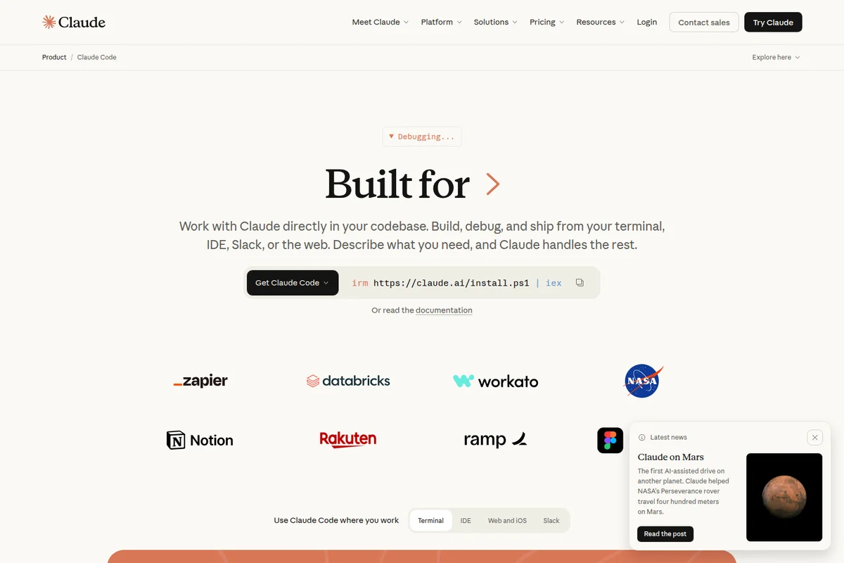 Claude Code landing page showing the 'Built for Debugging...' hero section, installation command, and integration partner logos in a clean, modern interface.