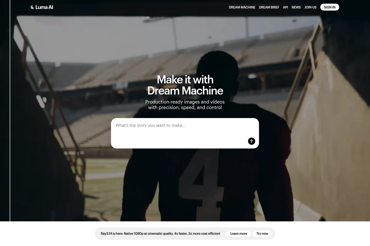 Luma AI Dream Machine homepage hero showing a person's silhouette in a stadium tunnel, with a prompt input field and dark aesthetic.