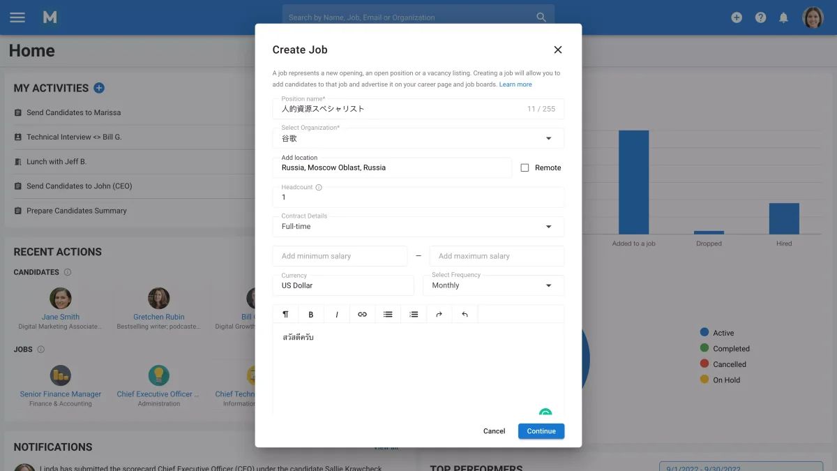 Manatal Create Job modal displaying a recruiter inputting job details for a new opening with a modern and organized UI.