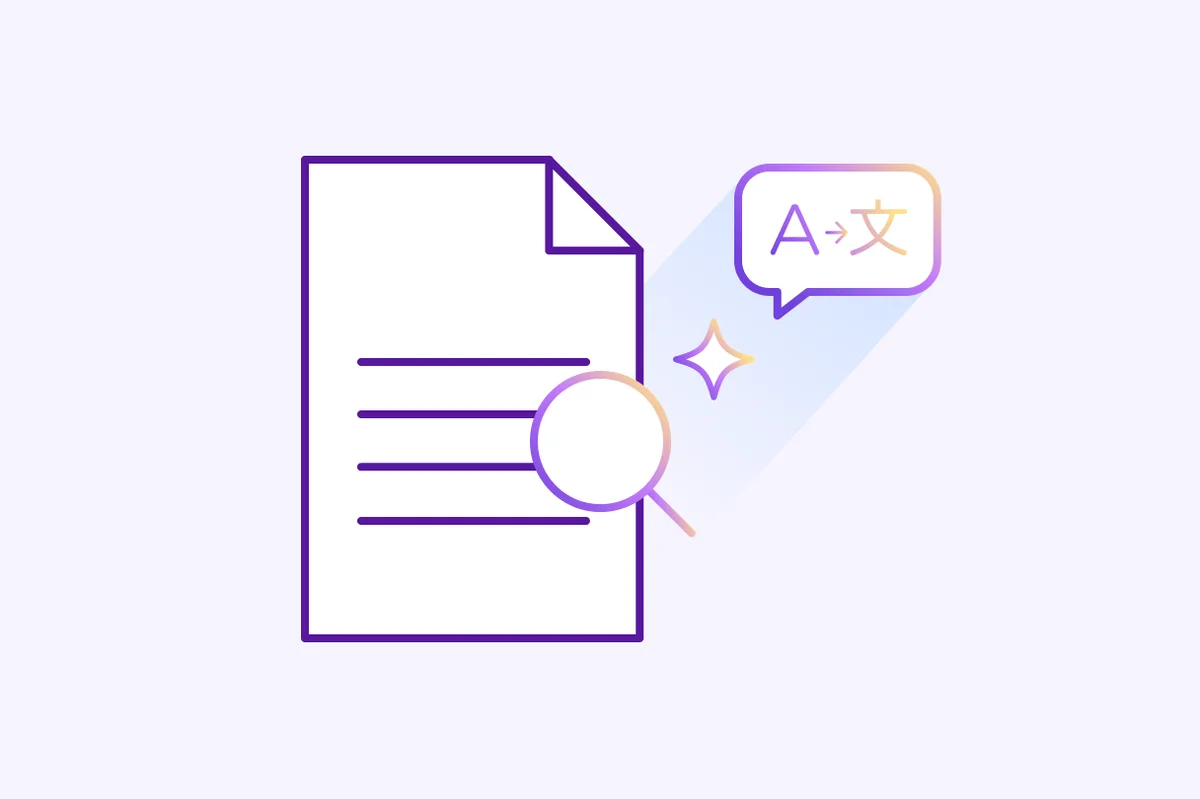 Smartling feature deep-dive showing document translation and review process with a modern gradient illustration
