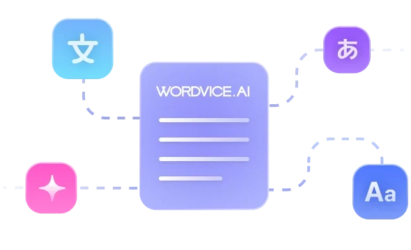 Wordvice AI conceptual diagram showing multi-language text processing and enhancement with modern, colorful icons.